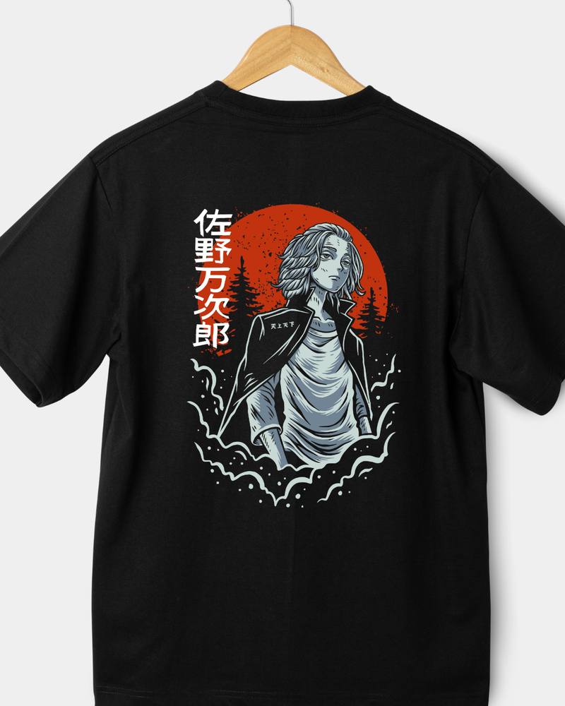 Red Moon Warrior Graphic T-Shirt
